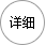 数智双驱 踏时代浪潮